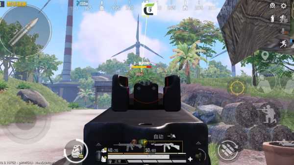 和平精英《天之蓝》辅助